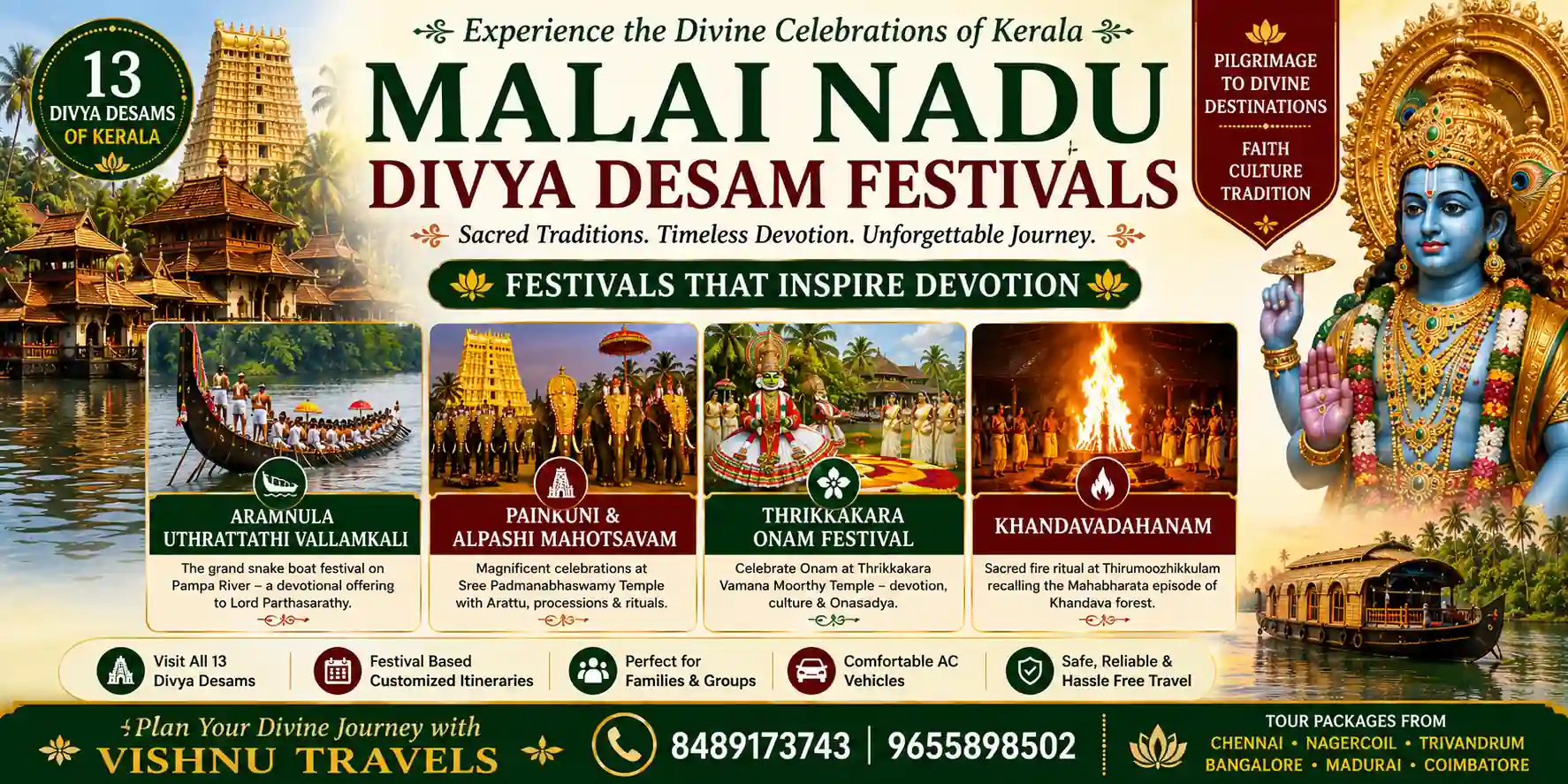 Malai_Nadu_Divya_Desam_Festivals