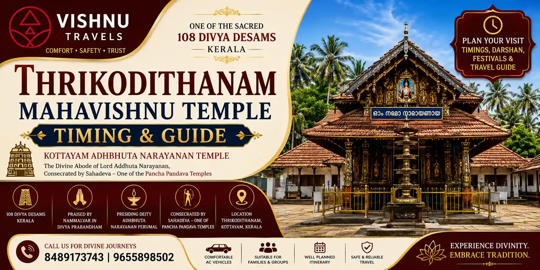 Thrikodithanam_Mahavishnu_Temple_timing