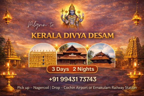 3 Days 2 Nights Kerala Divya Desam Tour
