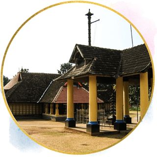 Thrikkakara Vamanamoorthy Temple