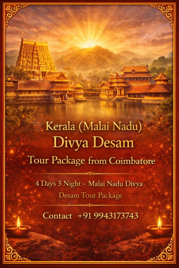Coimbatore to Malai Nadu Divyadesam Tour Package