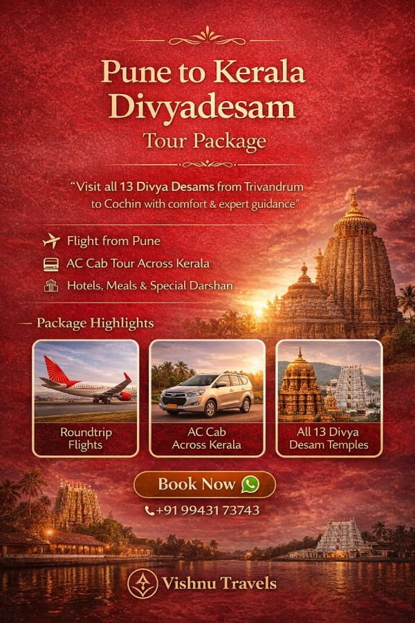 Pune to Kerala Divyadesam Tour Package