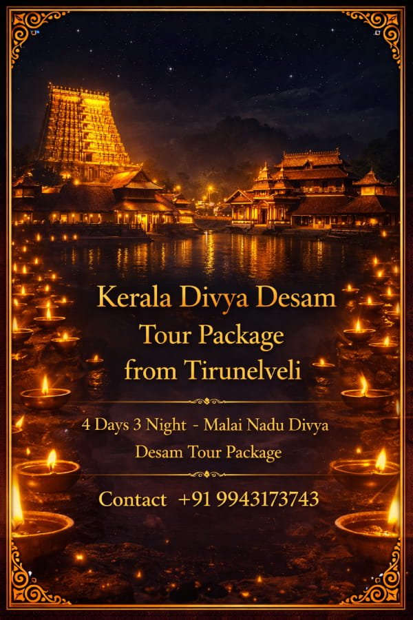 Tirunelveli to Malai Nadu Divyadesam Tour Package