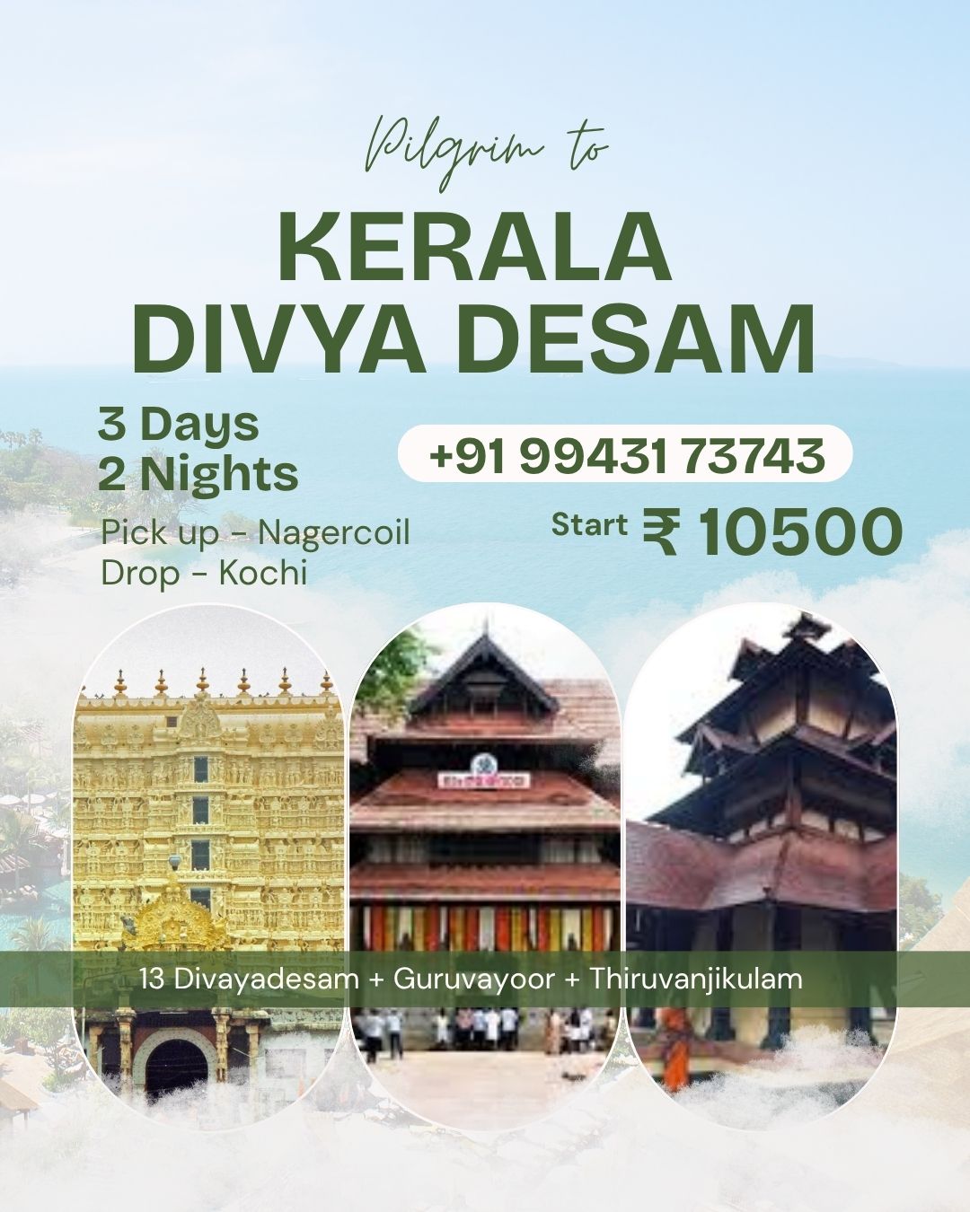 Kerala (Malai Nadu) Divya Desam Tour for 3 Days