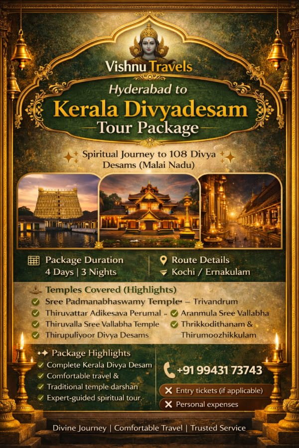 Hyderabad to Kerala Divyadesam Tour Package