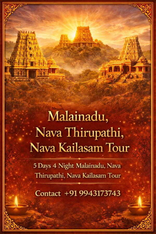 Malainadu, Nava Thirupathi, Nava Kailasam Tour